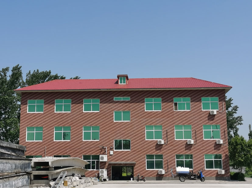 新鄉(xiāng)縣興賓預(yù)制構(gòu)件有限公司